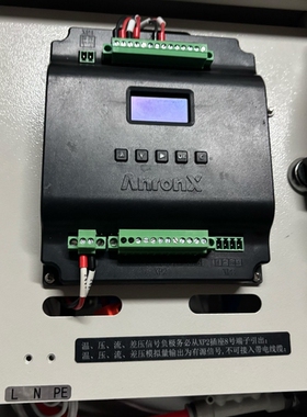 安荣信 AnronX APT2000流速仪，成色如图，具体参 ~议价
