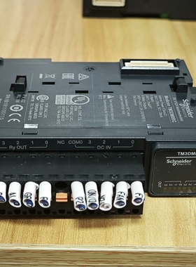 TM3DM8RG，施耐德PLC ~议价