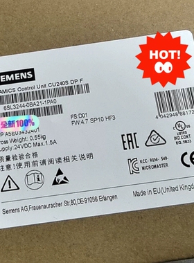 西门子SINAMICS控制单元CU240S DP F ~议价