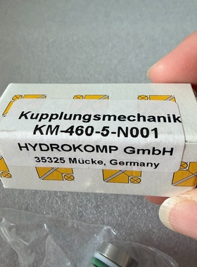 HYDROKOMP贺德科普连接器， ~议价