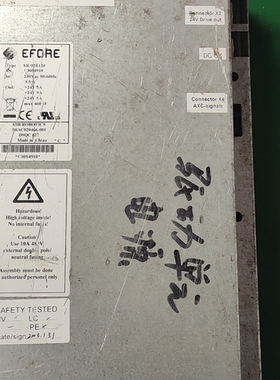DSQC627 ~议价