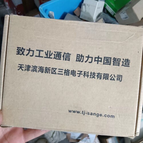 正品三格通讯转换器一台SG-DP_MOD-110，实物实 ~议价