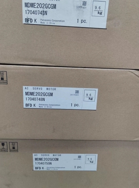 MDME202GCGM，MDME152GCHM，MSME20 ~议价