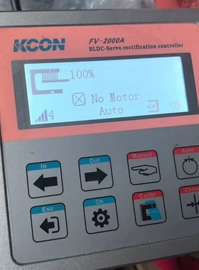 FV-2000A ~议价