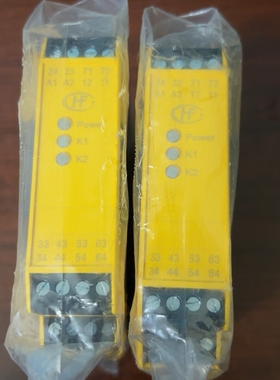 宏发安全继电器 HFGA1/G-5H1D-U24 ~议价