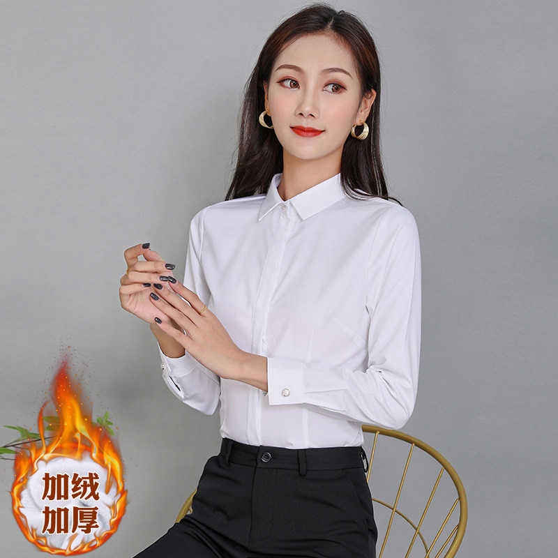職業裝白襯衫女冬裝新款竹纖維商務正裝修身工裝加絨加厚保暖襯衣在類目 女裝/女士精品, 襯衫中 - 來自Buy2taobao.com提供專業的淘寶代購服務