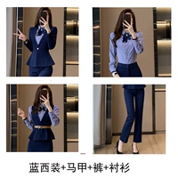 Костюм, жилет, штаны, рубашка