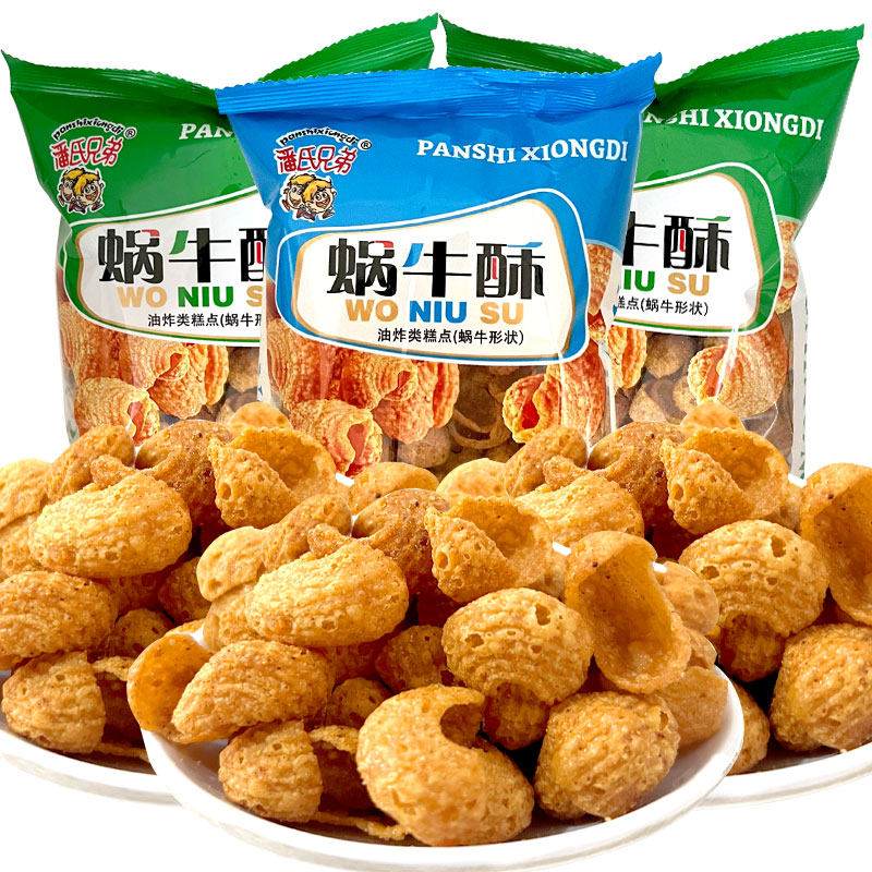 潘氏兄弟蜗牛酥贝壳酥牛肉味烧烤味148g袋装8090怀旧休闲膨化零食