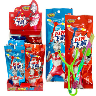 铠迪动漫闪光飞箭发光弹弓弹射飞天竹蜻蜓飞行器户外儿童玩具糖果