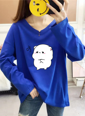 秋冬300斤胖mm宽松显瘦打底衫250慵懒百搭学生长袖T恤200大码上衣