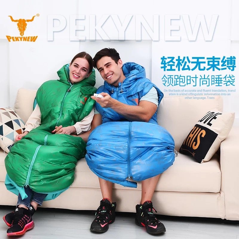 北极牛婴儿睡袋成人户外旅行四级