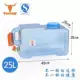 25 -Liter S Утолщенные большие пориковые крышки+Barrel Crash+Divaley Plugure