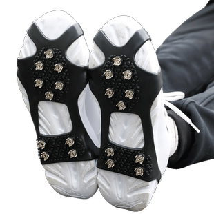 冰爪防滑鞋套雪地乡鞋钉滑雪路面防摔冰抓鞋套户外登山专业北极牛