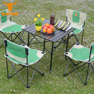 折叠桌椅户外便携式轻便野餐桌椅自驾游野外铝合金烧烤野露营桌子