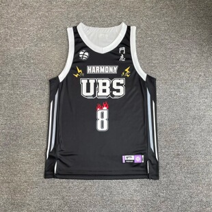 高端篮球服套装男定制成人美式速干比赛队服专业篮球训练运动球衣