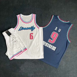 篮球服定制套装男生村ba球队大学生比赛训练队服美式篮球衣印字号