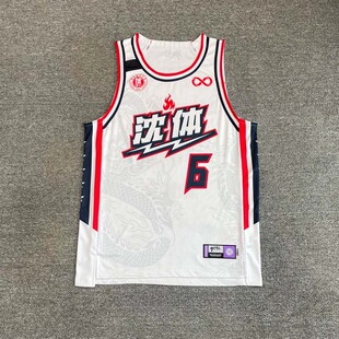 篮球服定制美式球衣套装初中高中大学生比赛联赛训练背心订制印字