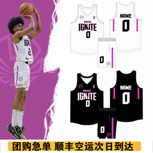 美式篮球服套装男定制夏季大学生比赛运动训练队服G联赛球衣订制