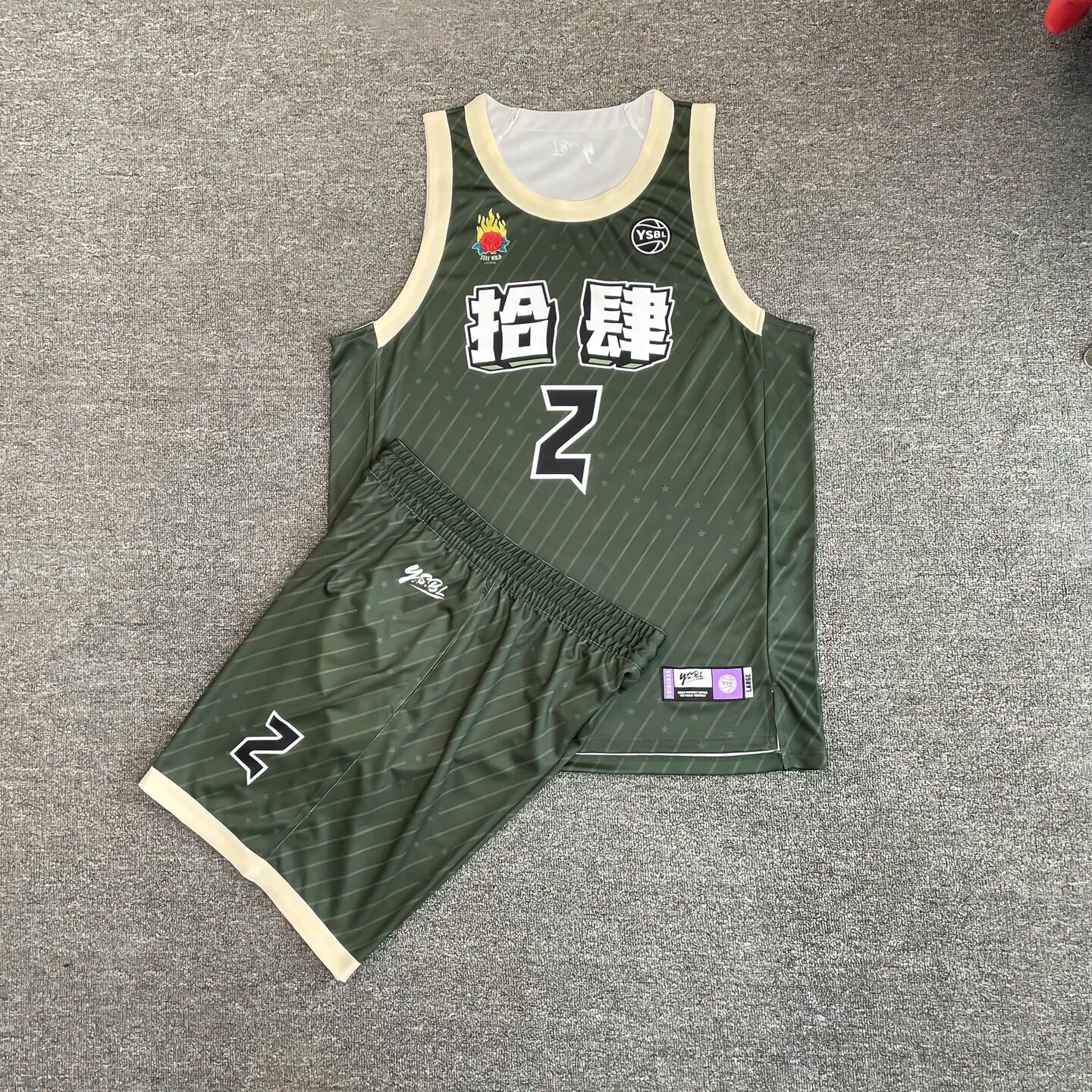 篮球服定制套装男定制学生企业团购球衣运动训练比赛队服订做印字