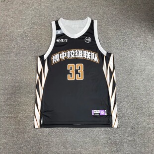 球衣定制篮球服套装男生比赛队服团队订制春夏季新款美式训练服