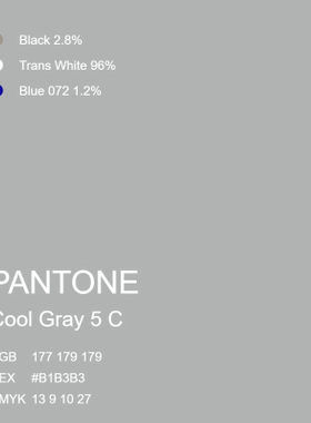 潘通PANTONE Cool Gray 5 C色648C蓝色塑料金属补色翻新手喷漆