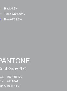 潘通PANTONE Cool Gray 6 C色355C绿色塑料金属补色翻新手喷漆