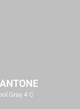 潘通PANTONE Cool Gray 4 C色7468C蓝色塑料金属补色翻新手喷漆