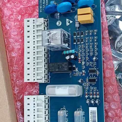 {议价}全新杭西奥西子奥的斯电梯PIB板安全回路板XIOLIFT速捷