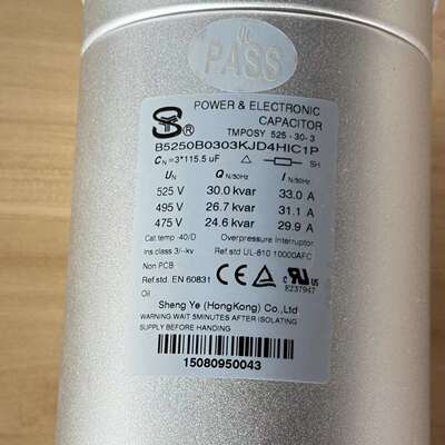 {议价}可替代莱提LCP480-25，B5250B0303KJD4h