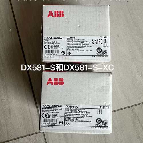 {议价}1、DX581-S，1SAP284100R0001，安