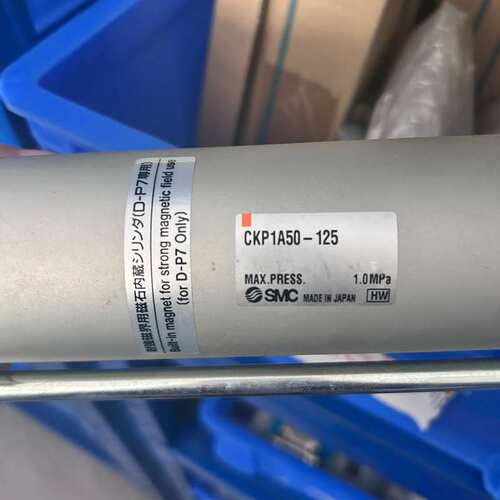 {议价}气缸 P1A50-125