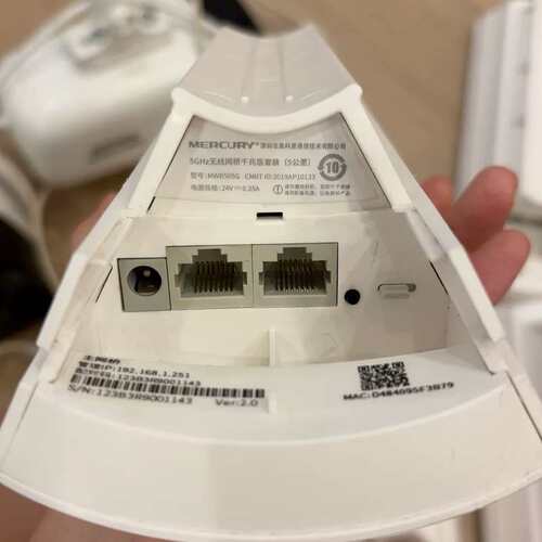 {议价}水星MWB505G 5GHz无线网桥