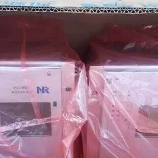{议价}南瑞继保PCS-9626C电动机保护测控装置DC220V5A