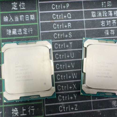 {议价}E5 2697v4 正式版 通道齐全 送硅脂