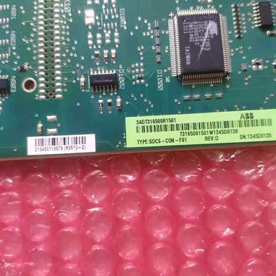 {议价}SDCS-CON-F01 3ADT316500R1501