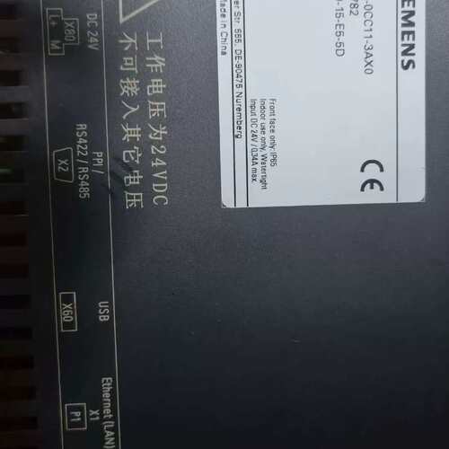 {议价}触摸屏，型号6AV6 648-0CC11-3AX0，S