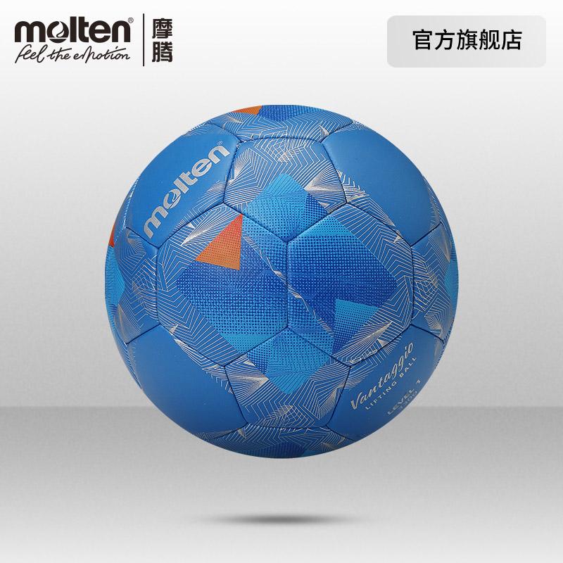 专业训练足球 有效提升控球技术