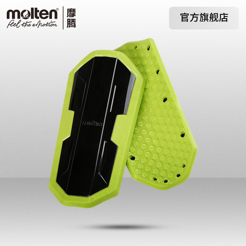 molten摩腾足球护腿板