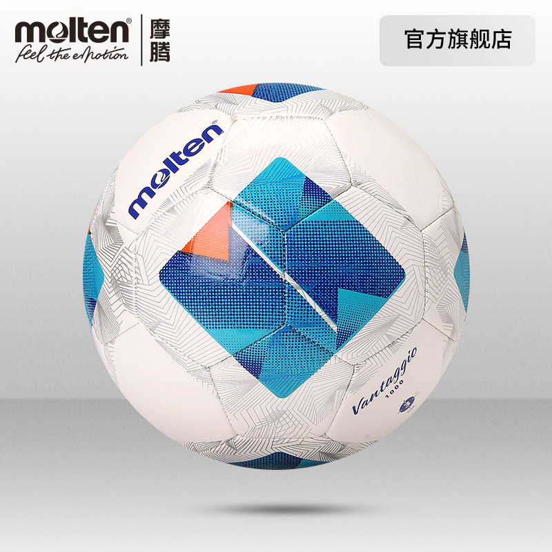 24年新款 环保柔软TPU材质 适合儿童