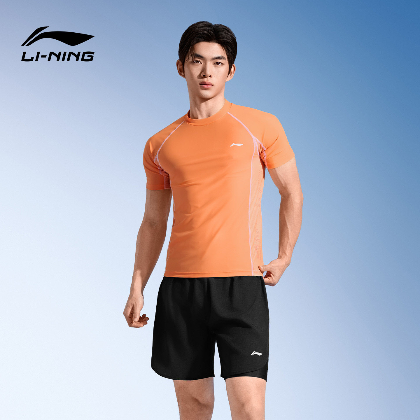 李宁泳衣男款套装男士游泳裤成人海边冲浪防尴尬上衣青少年泳装备,运动/瑜伽/健身/球迷用品,男士泳衣,淘宝优惠券,粉丝福利购,淘宝优惠卷