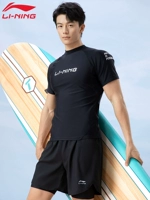 Li Ning, купальник, комплект, раздельные штаны, подходит для подростков, полный комплект