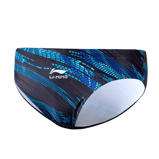 李宁男士三角泳裤男款专业竞技窄边游泳裤训练青少年泳衣竞速短裤