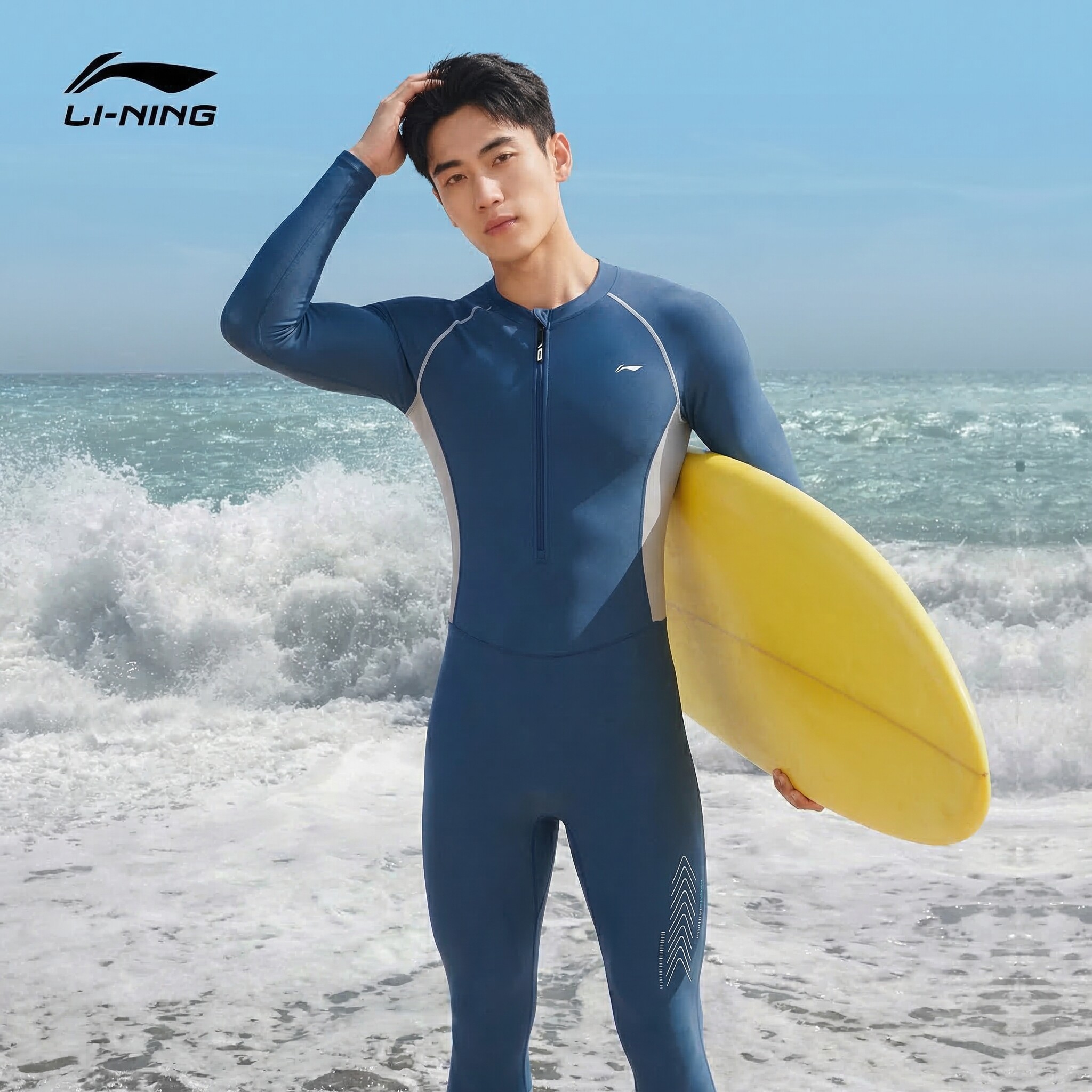 李宁连体泳衣男款长袖长裤浮潜水母服成人专业全身防晒速干冲浪服