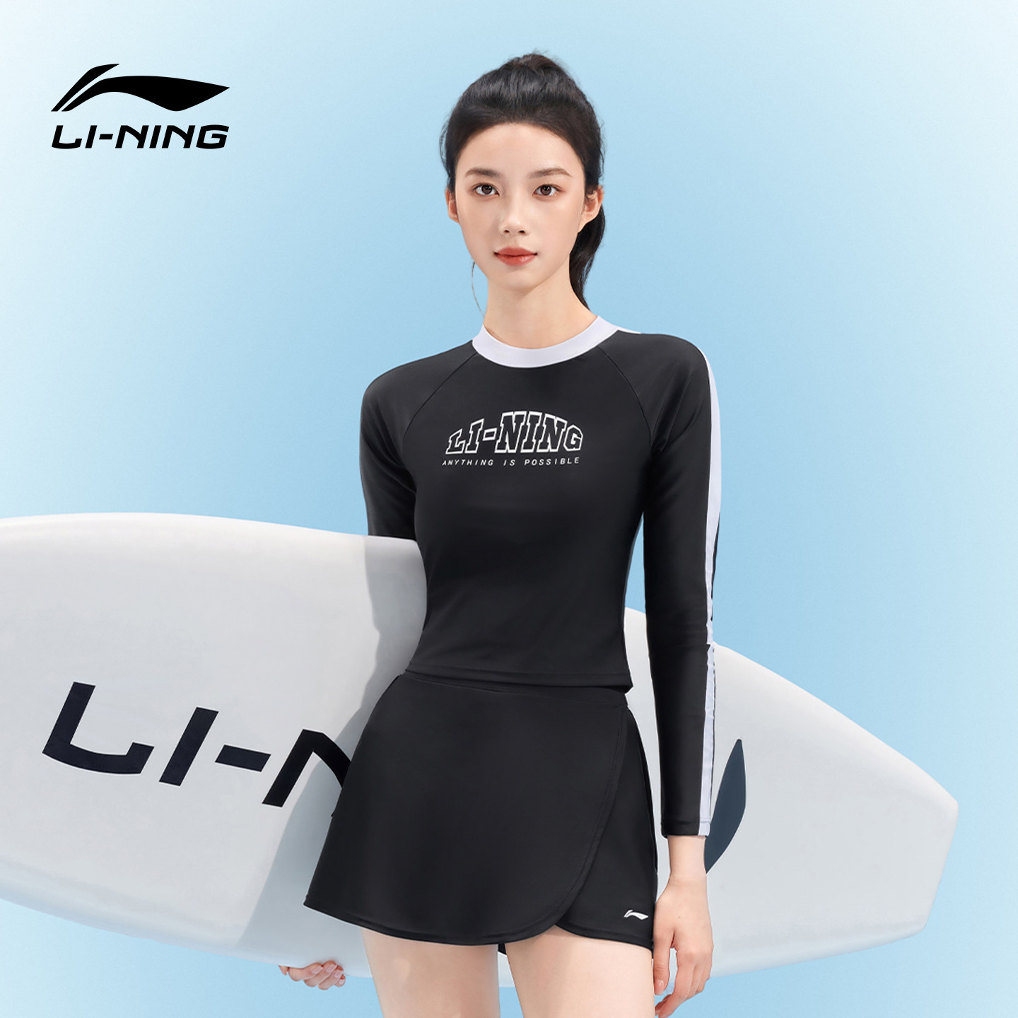 李宁分体泳衣女士长袖新款高级感泡温泉微胖显瘦海边度假成人泳装