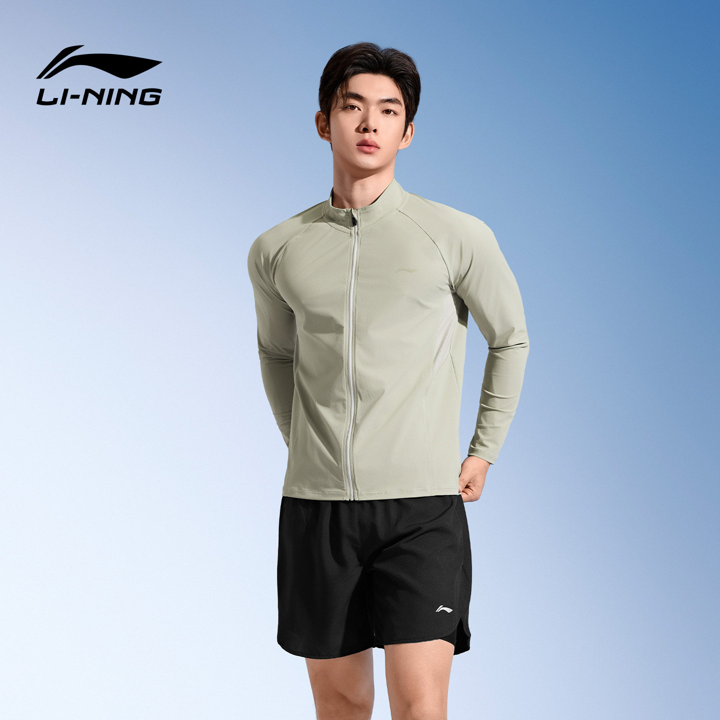 李宁长袖游泳衣男款泳裤套装防晒速干漂流海边冲浪服男浮潜水母服