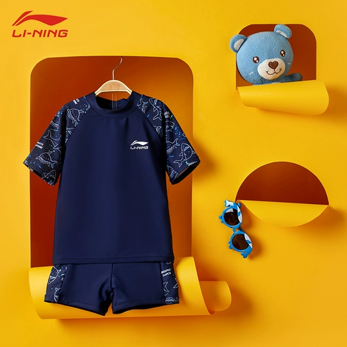 Li Ning, детский купальник для мальчиков, раздельные детские штаны для плавания, 2025 года, подходит для подростков, защита от солнца