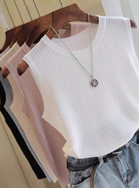 白色吊带小背心女百搭款2025新款冰丝内搭打底春秋针织衫无袖上衣