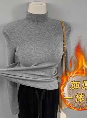 半高领毛衣女打底衫冬季加绒加厚2025新款内搭上衣秋冬百搭针织衫