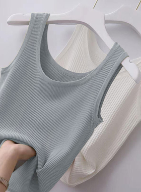 小吊带背心女2025新款爆款夏季冰丝针织无袖上衣白色西装内搭打底