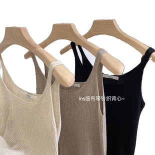 针织吊带小背心女内搭夏季2025年新款米色外穿法式杏色上衣打底衫